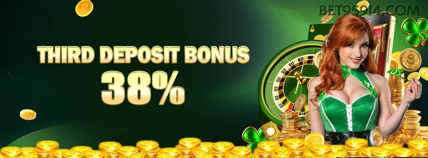 bet959